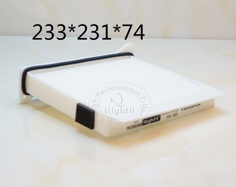 FILTRO HIGHFIL TS6597 (CUK2231) 