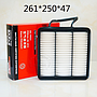 FILTRO HIGHFIL TA7577 (C2605) 