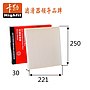 FILTRO HIGHFIL TS6198 (CU2362)   