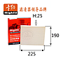 FILTRO HIGHFIL TS6536 (CU19006)  