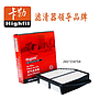 FILTRO HIGHFIL TA7183 (C24040)