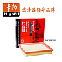 FILTRO HIGHFIL TA7611 (C21014)